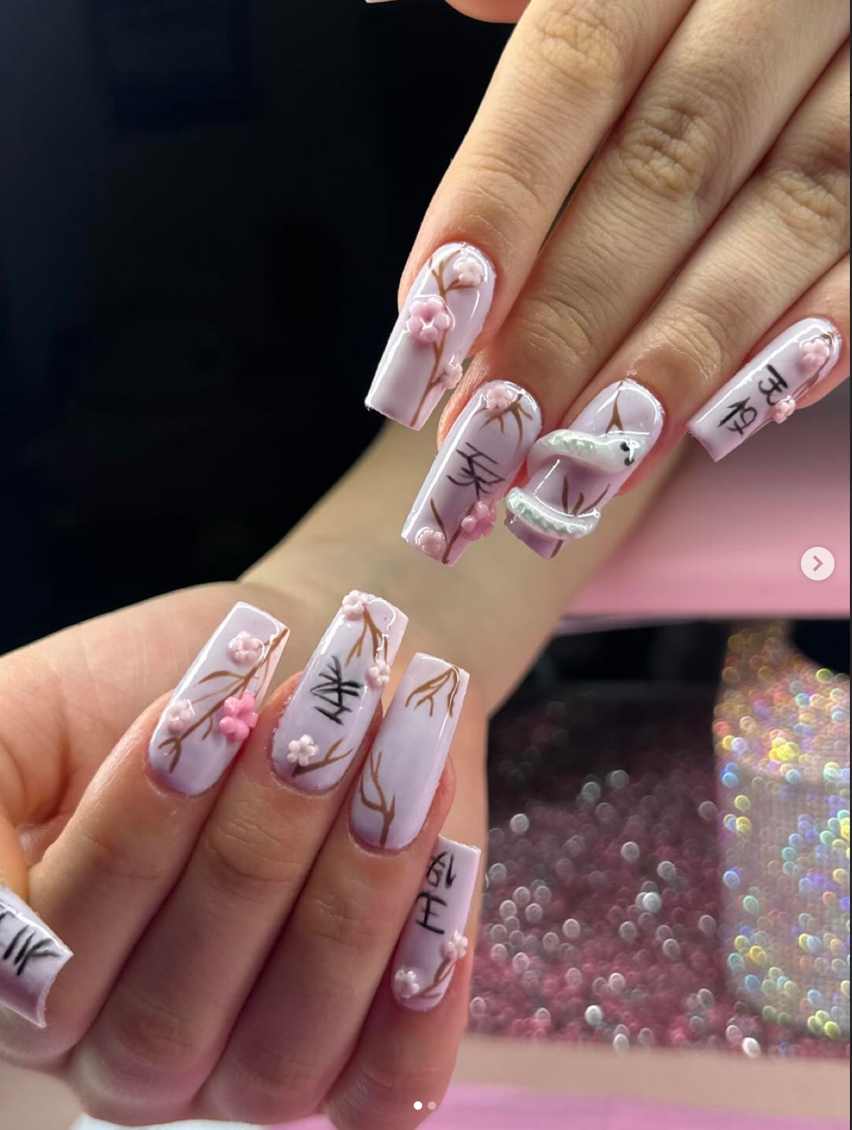 Sakura japonais
